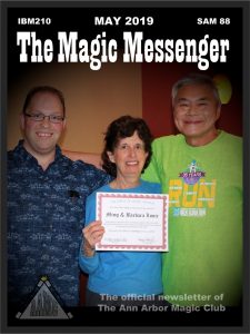 AAMC Monthly Meeting @ Plymouth Community Arts Council | Plymouth | Michigan | United States